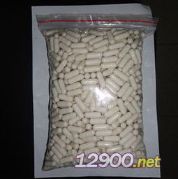 妍容保湿补水型胶原蛋白水晶面膜胶囊 凝固时光的护肤艺术品